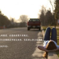 澳门六叔